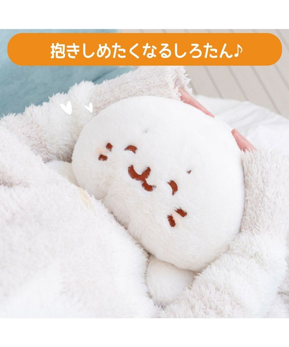 Mother garden しろたん 湯たんぽカバー 《にっこり》 単品 