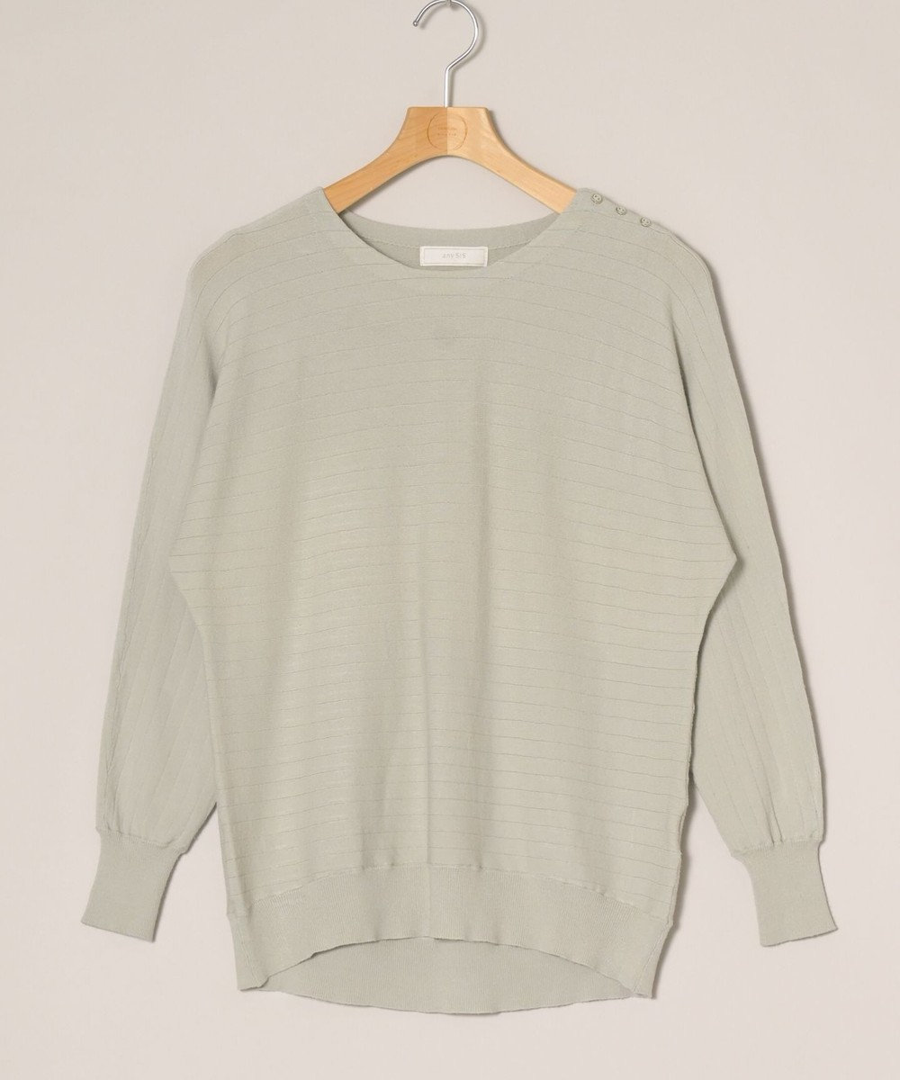 ONWARD Reuse Park 【any SiS】ニット春夏 