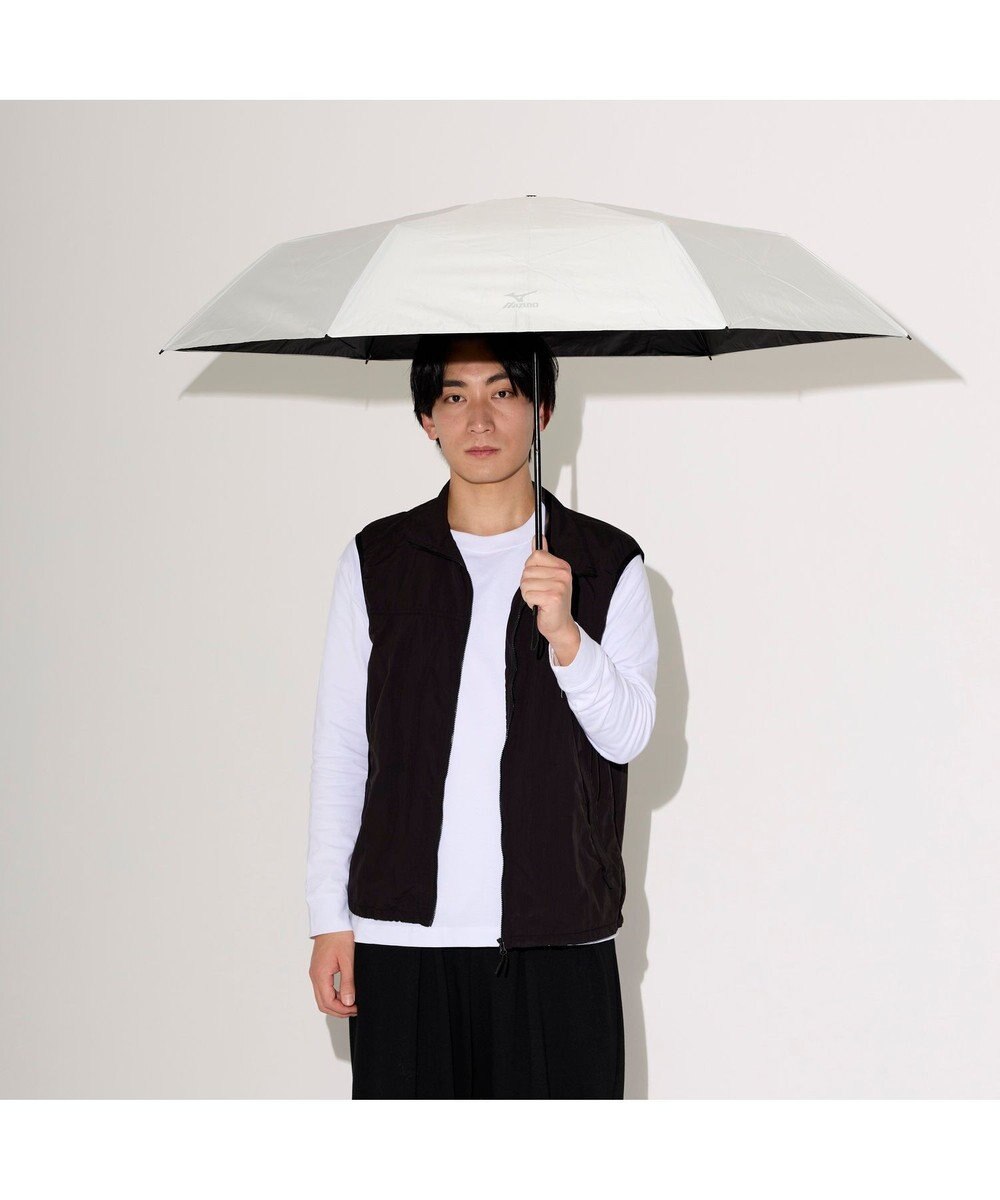 MOONBAT 【WEB限定】MIZUNO  (ミズノ) 無地 ロゴ 日傘 折りたたみ傘 パラソル 晴雨兼用 軽量 一級遮光  遮熱効果 遮光率100% UV遮蔽100% 
