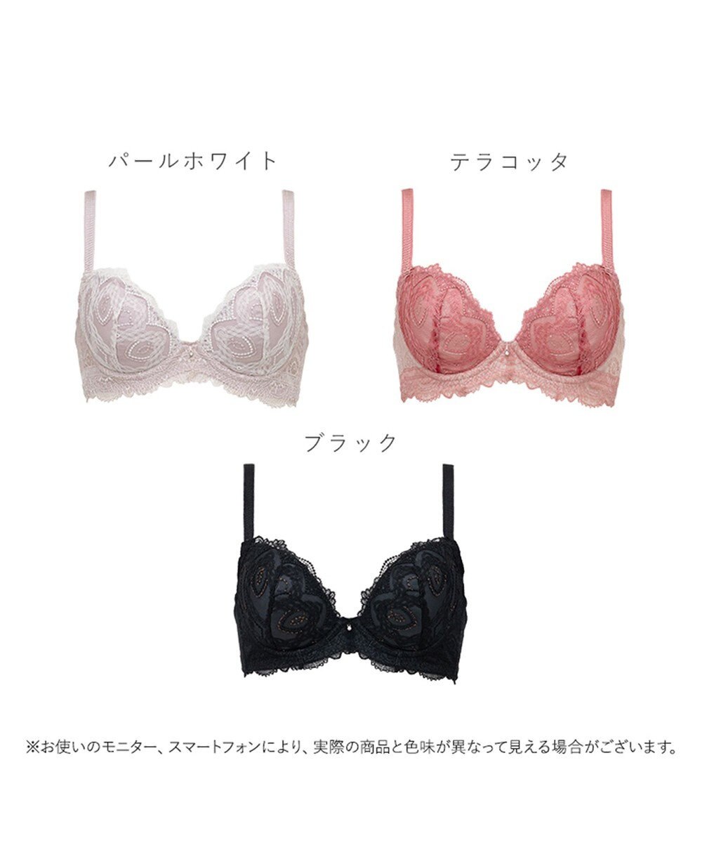 BRADELIS New York 【BRADELIS New York/ 育乳補整ブラ・STEP2 寄せる】ベルステップ2ブラ25A1 谷間を作ってキープ 