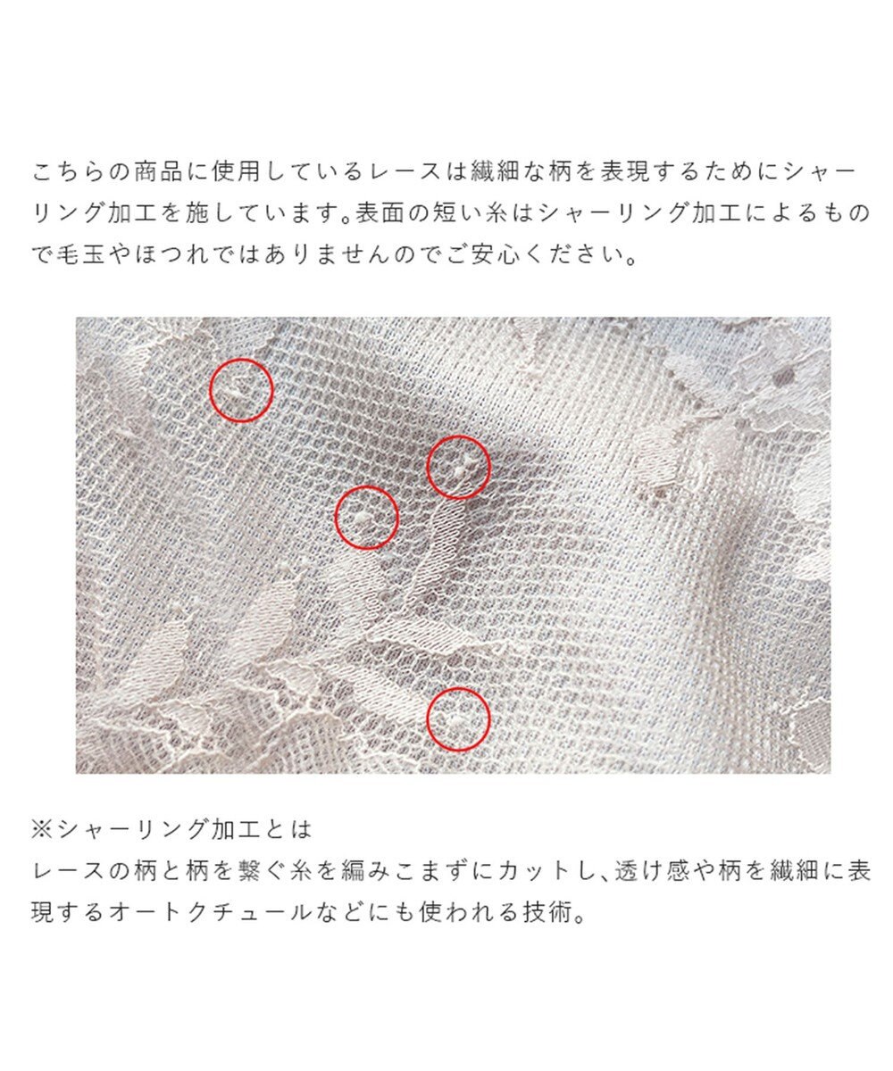 BRADELIS New York 【BRADELIS New York/ 育乳補整ブラ・STEP2 寄せる】ベルステップ2ブラ25A1 谷間を作ってキープ 