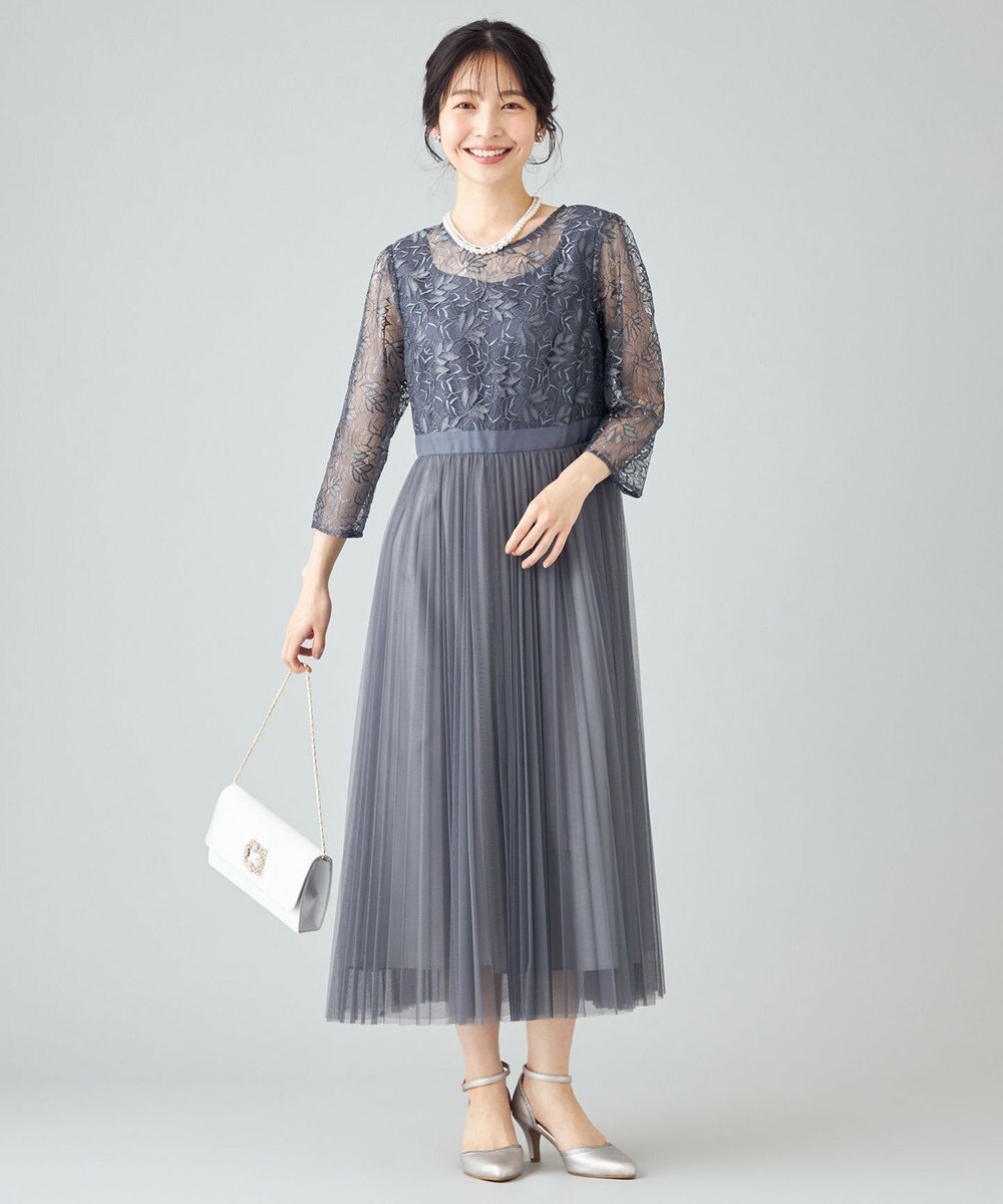 ANY SIS 【洗える】レーシーLuxe ドレス 