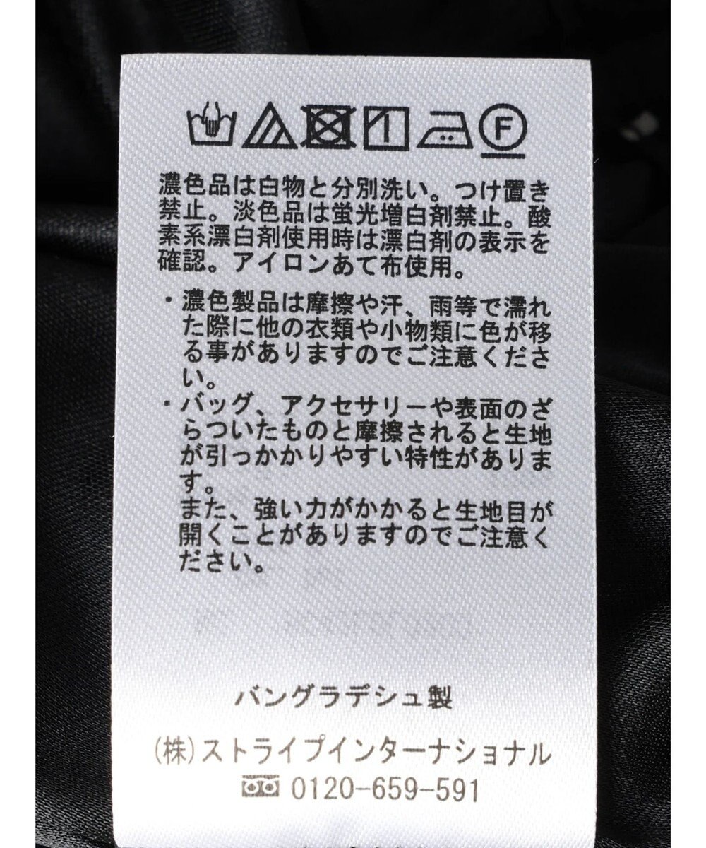 AMERICAN HOLIC 切替ドットフレアスカート 