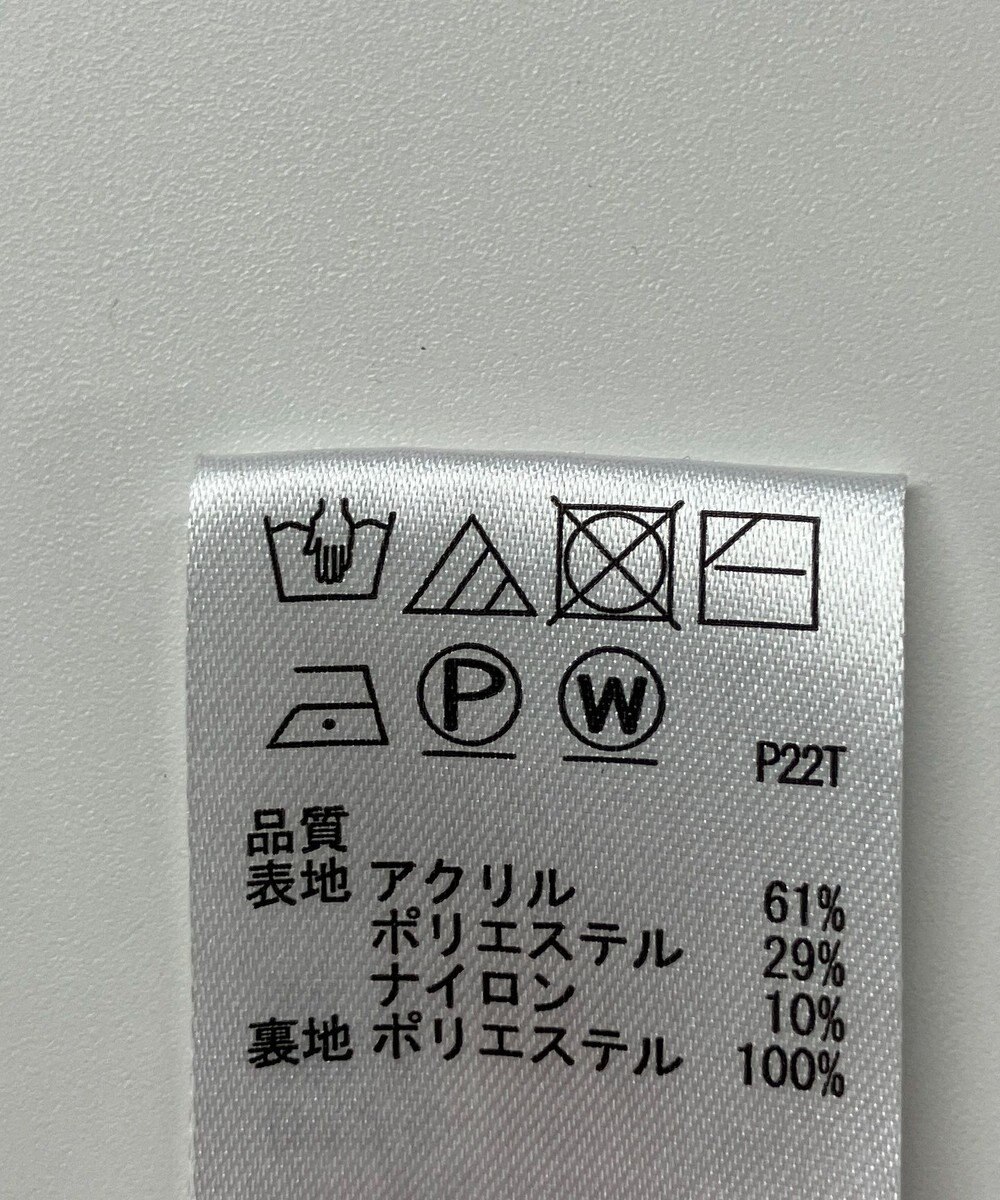 ONWARD Reuse Park 【any SiS】スカート秋冬 