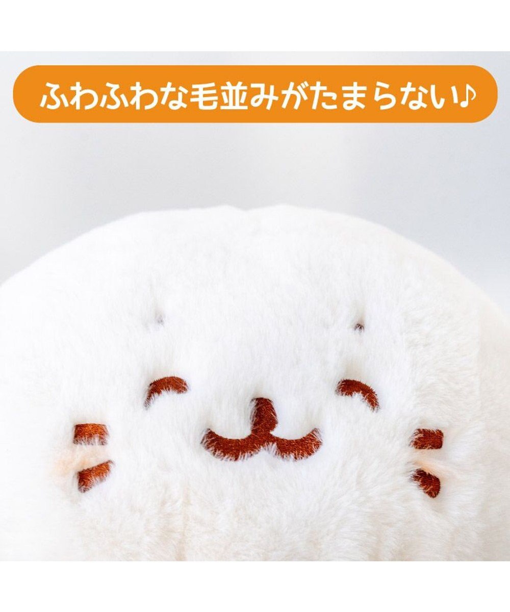 Mother garden しろたん 湯たんぽカバー 《にっこり》 単品 