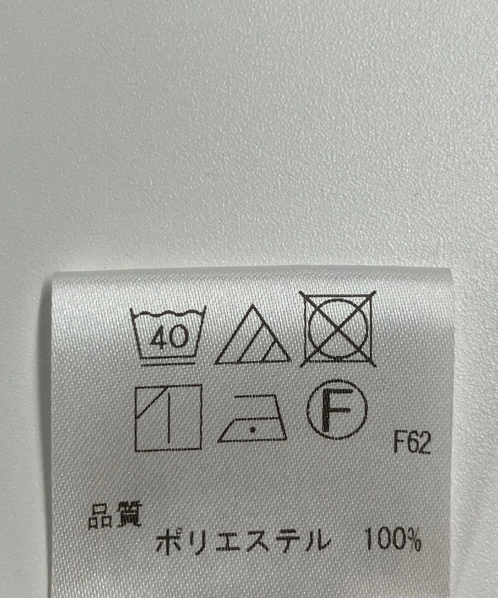 ONWARD Reuse Park 【UNFILO】パンツ春夏 