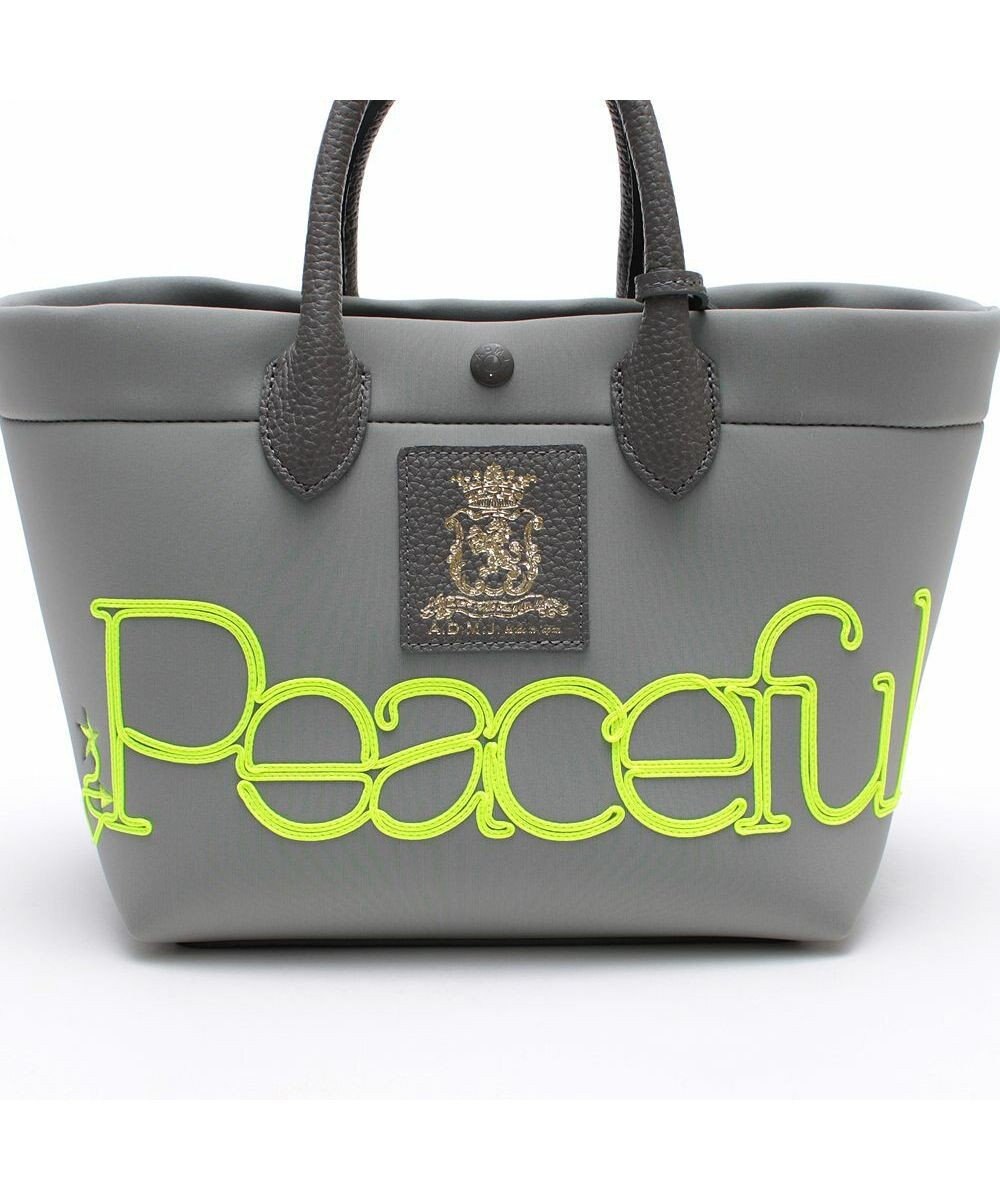 A.D.M.J. 【魔法の様に軽い】マジックライト/コード刺しゅうキューブトート21cm(Dカン付) 