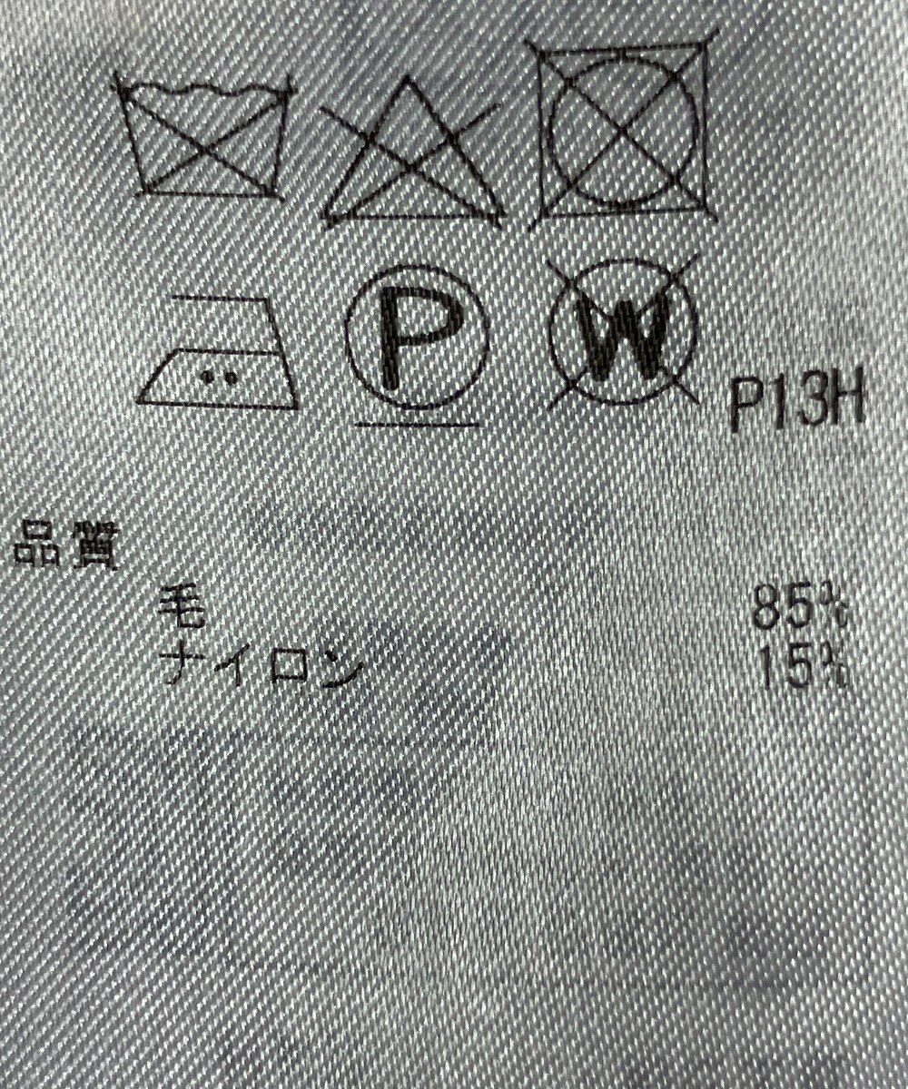 ONWARD Reuse Park 【23区】ジャケット秋冬 