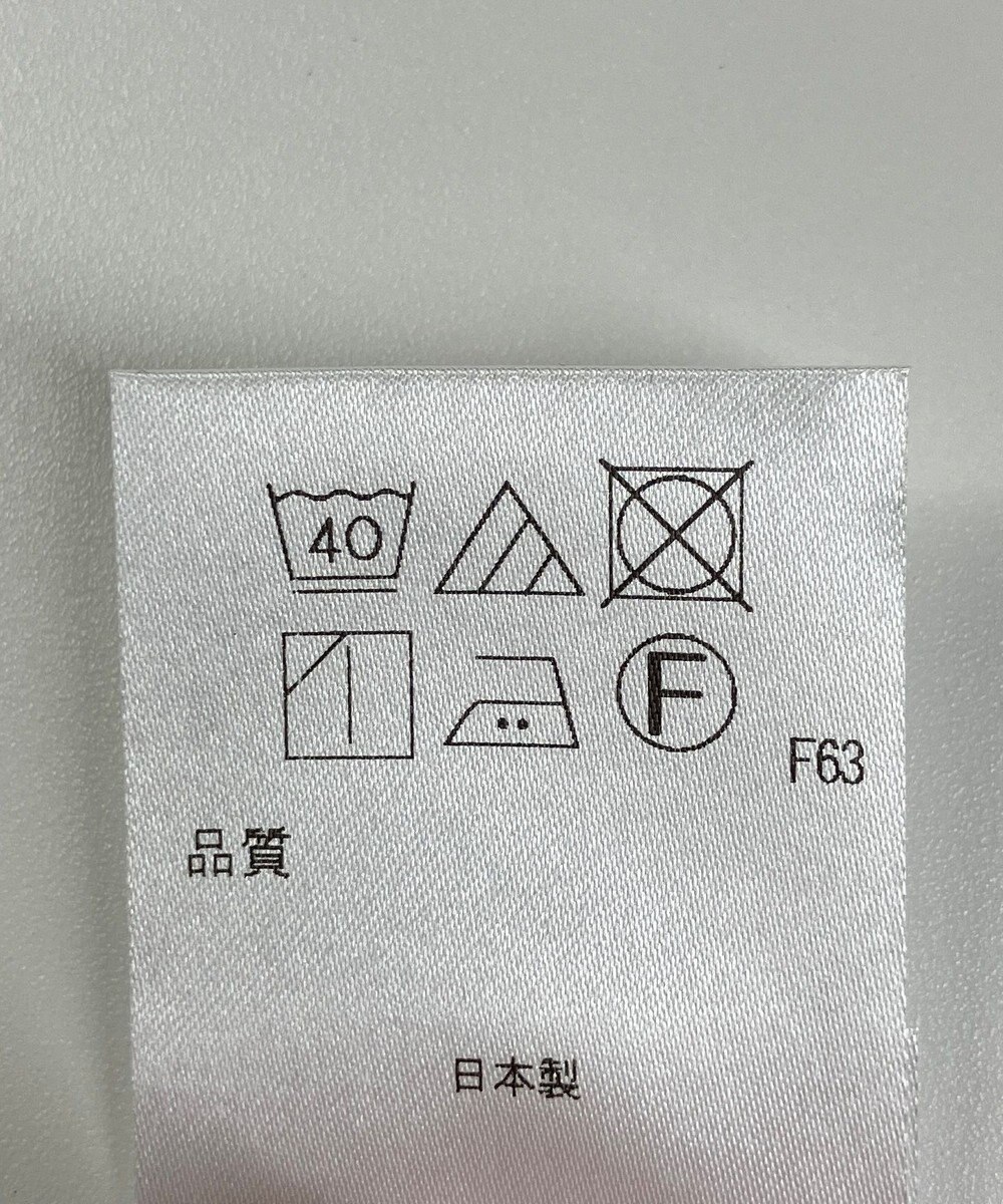 ONWARD Reuse Park 【アップサイクルプロジェクト】サロペット 