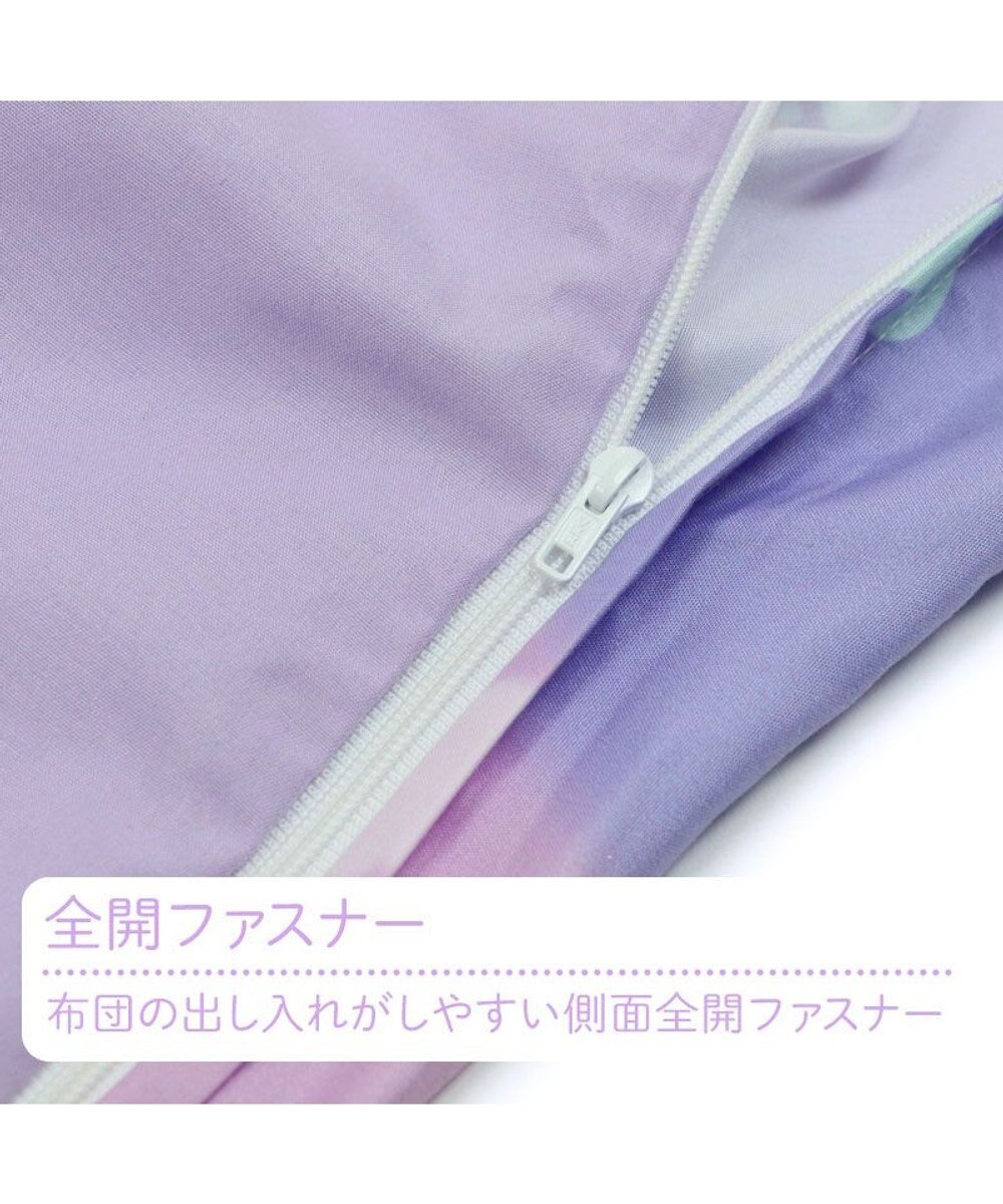 Mother garden マザーガーデン ユニコーン 布団カバー 