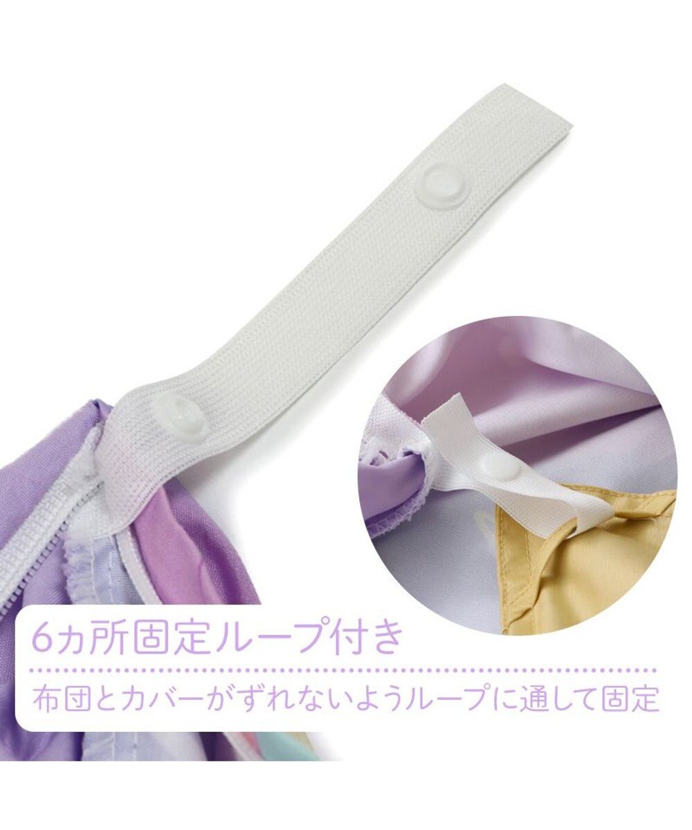 Mother garden マザーガーデン ユニコーン 布団カバー 