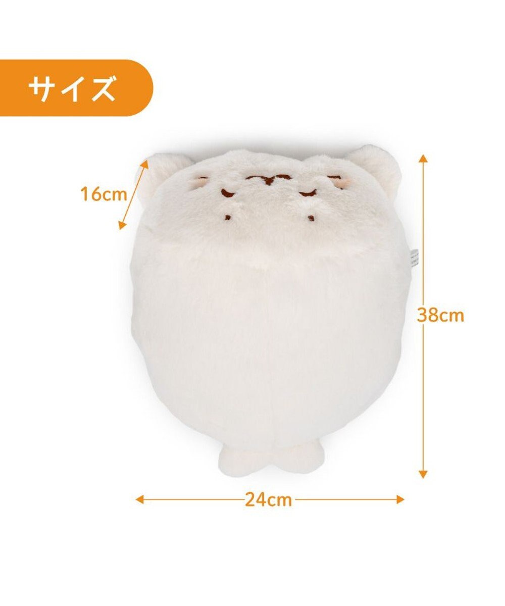 Mother garden しろたん 湯たんぽカバー 《にっこり》 単品 