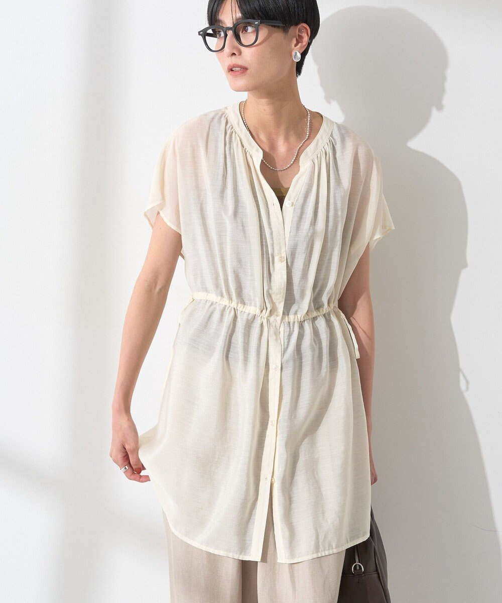 AMERICAN HOLIC ウエストドロストフレンチスリーブブラウス 