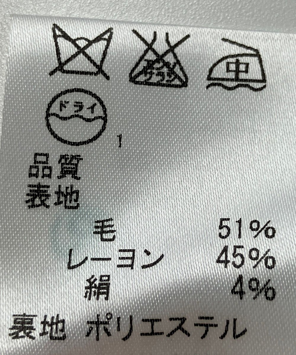 ONWARD Reuse Park 【J.PRESS】スカート春夏 