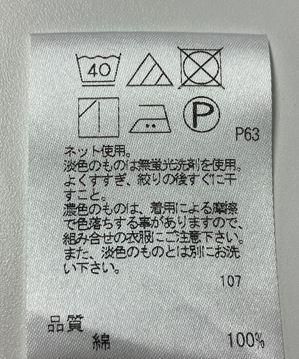 ONWARD Reuse Park 【J.PRESS】カットソー春夏 
