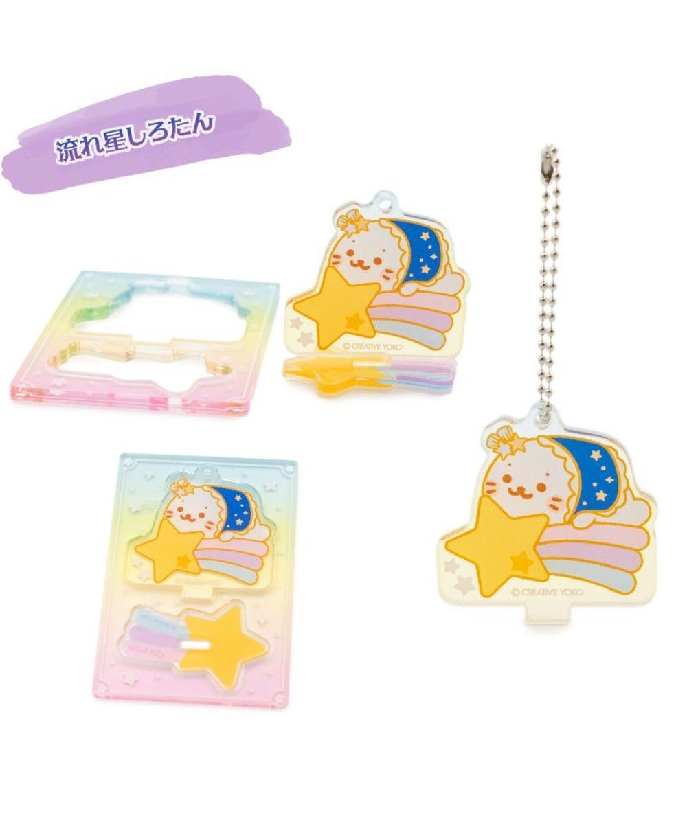 Mother garden しろたん アクリルスタンド キーホルダー コレクション 単品 