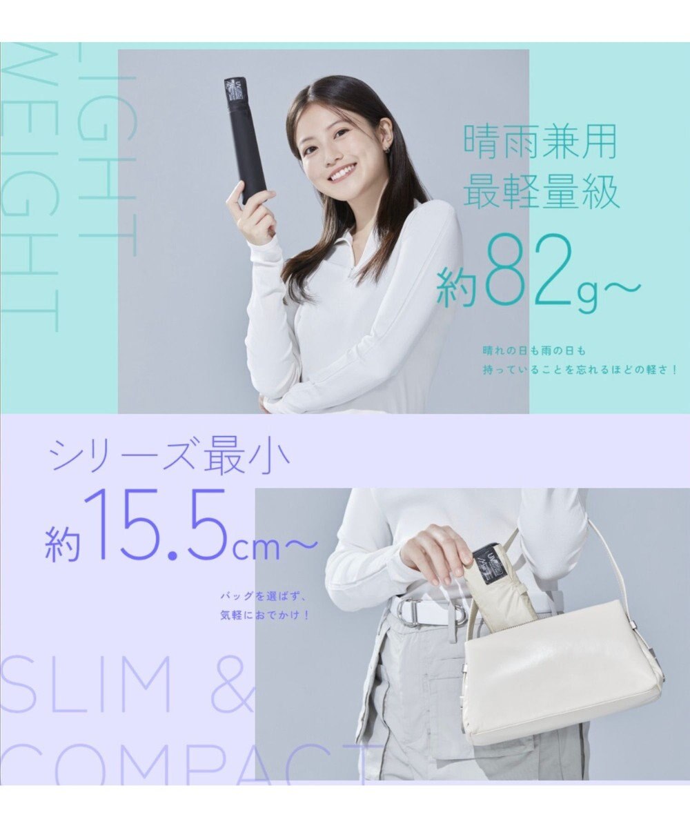 MOONBAT 【遮光100％/超軽量】マジで軽い傘 晴雨兼用折りたたみ日傘 マジカルテックプロテクション 5Flat50 