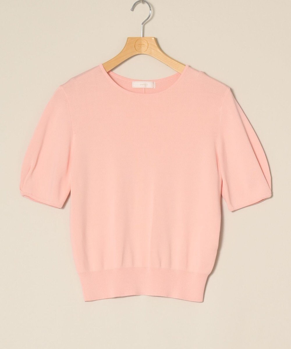 ONWARD Reuse Park 【any SiS】ニット春夏 