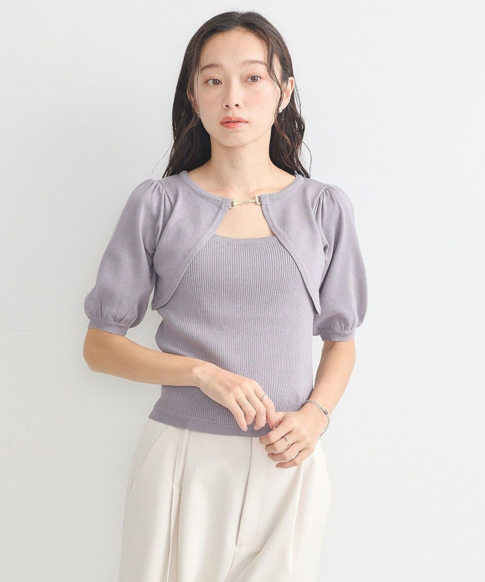 earth music&ecology ビット付きニットプルオーバー 