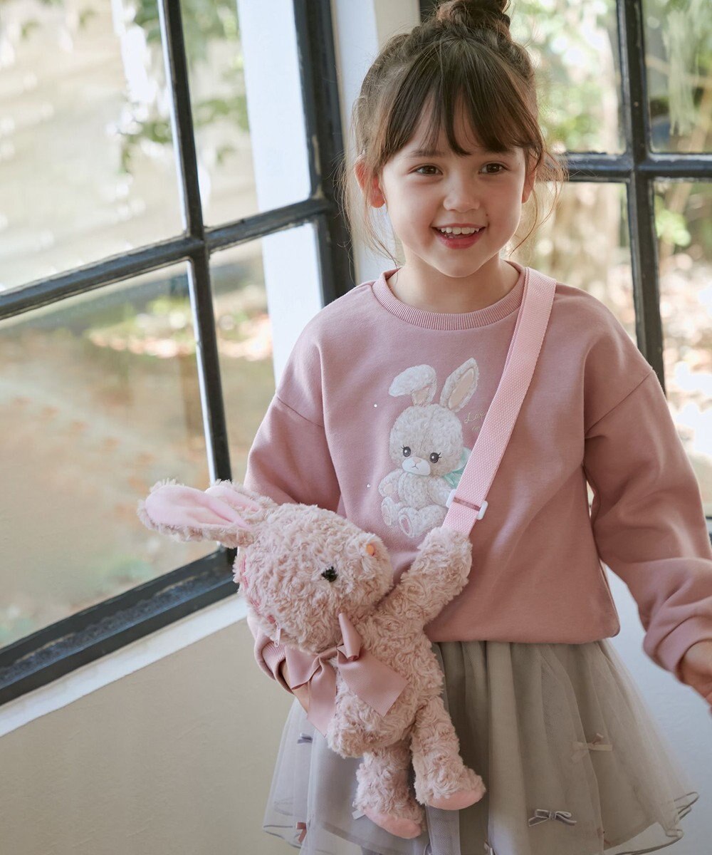 ANY KIDS アニマル抱っこポシェット 