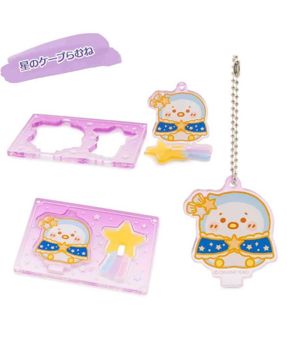 Mother garden しろたん アクリルスタンド キーホルダー コレクション 単品 