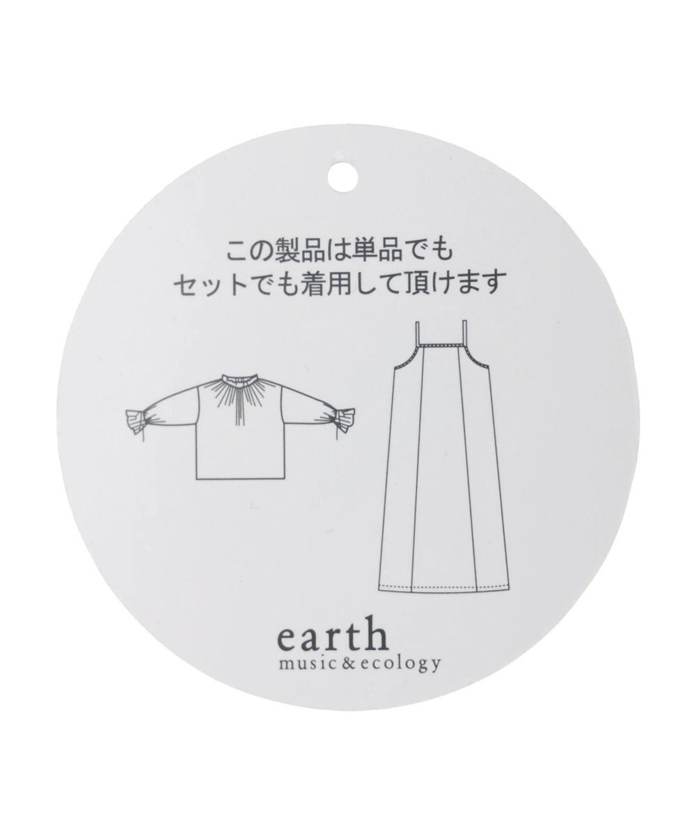earth music&ecology ＳＥＴ２点ドビーショートブラウス＋キャミワンピース 