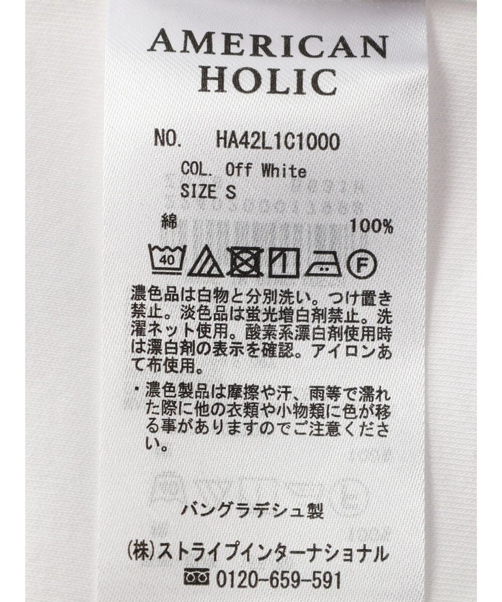 AMERICAN HOLIC キレイＣＯＴＴＯＮクルーネックカットプルオーバー 