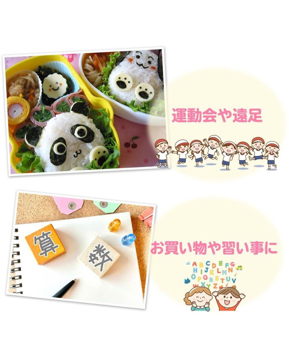 Mother garden マザーガーデン 野いちご スクエア リュック 