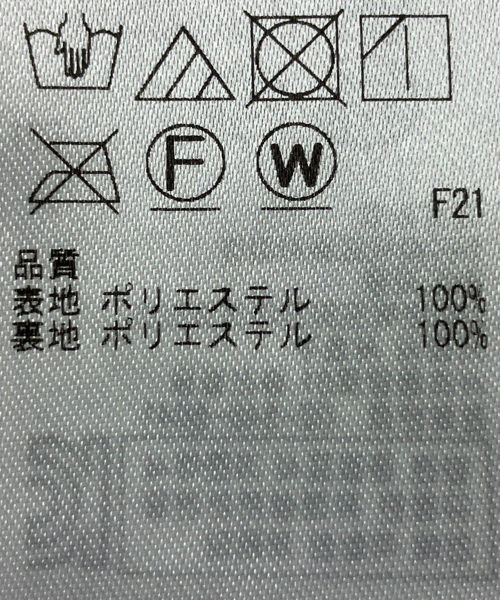 ONWARD Reuse Park 【ICB】スカート春夏 