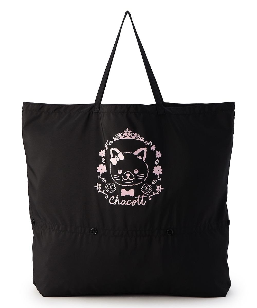 Chacott Cat2Way衣装バッグ 