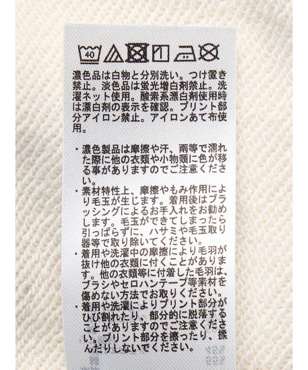 earth music&ecology ウラケロゴ短丈プルオーバー 