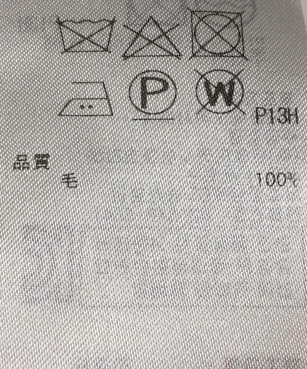 ONWARD Reuse Park 【自由区】ニット秋冬 