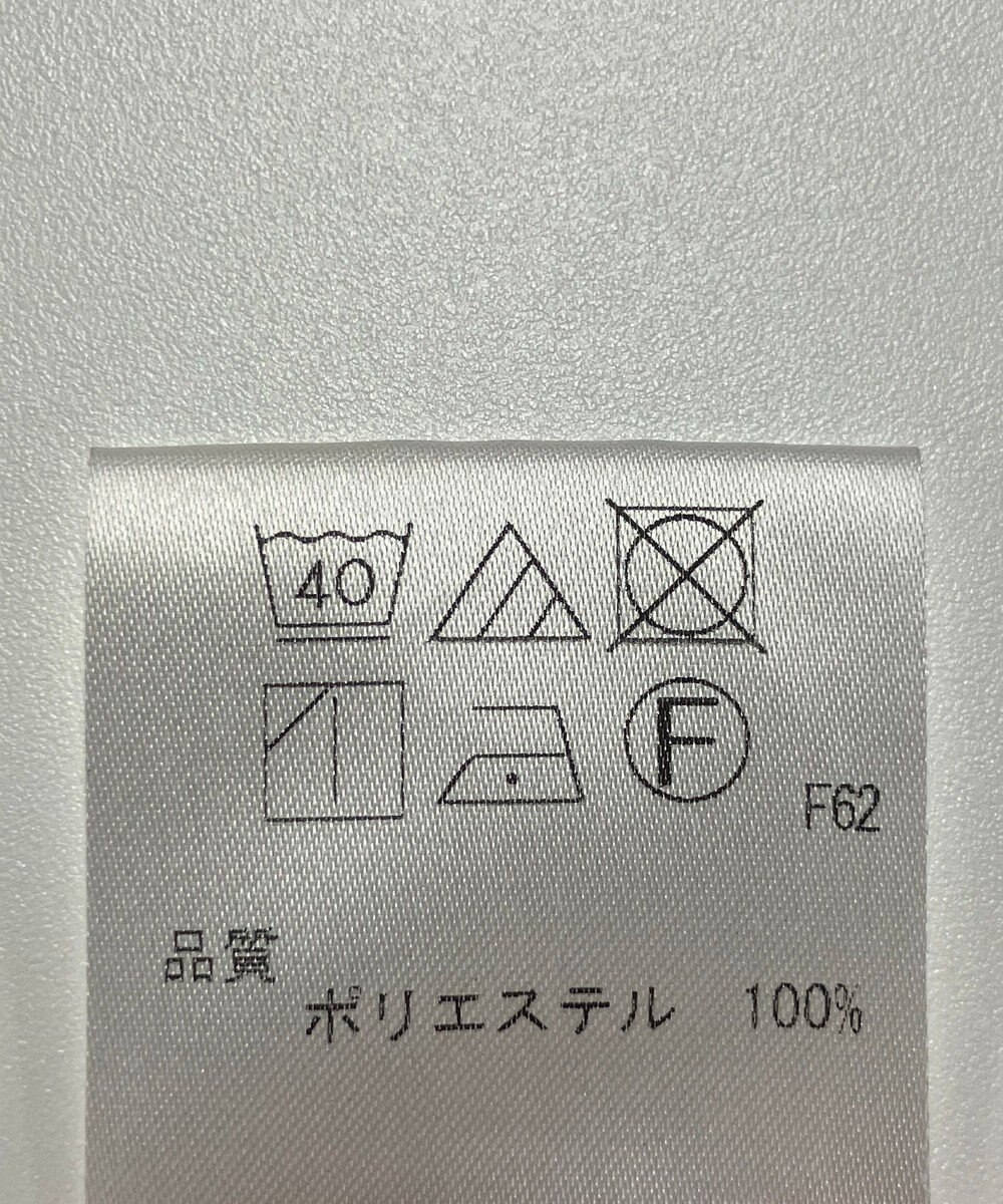 ONWARD Reuse Park スタッフおすすめ！コーデ商品/サイズL【UNFILO】カットソー春夏×パンツ春夏 