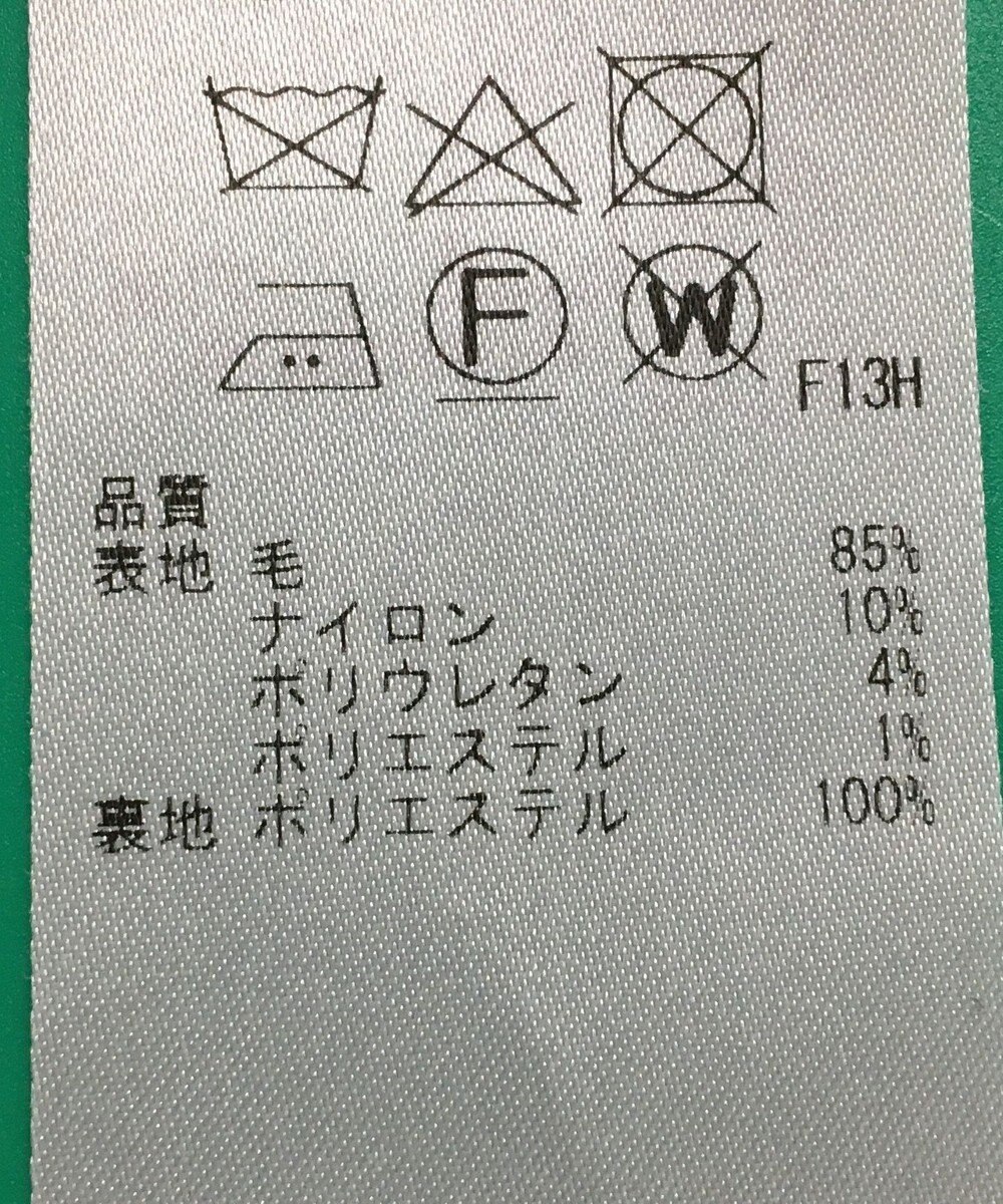 ONWARD Reuse Park セット商品/サイズ34【23区】ジャケット秋冬×パンツ秋冬 