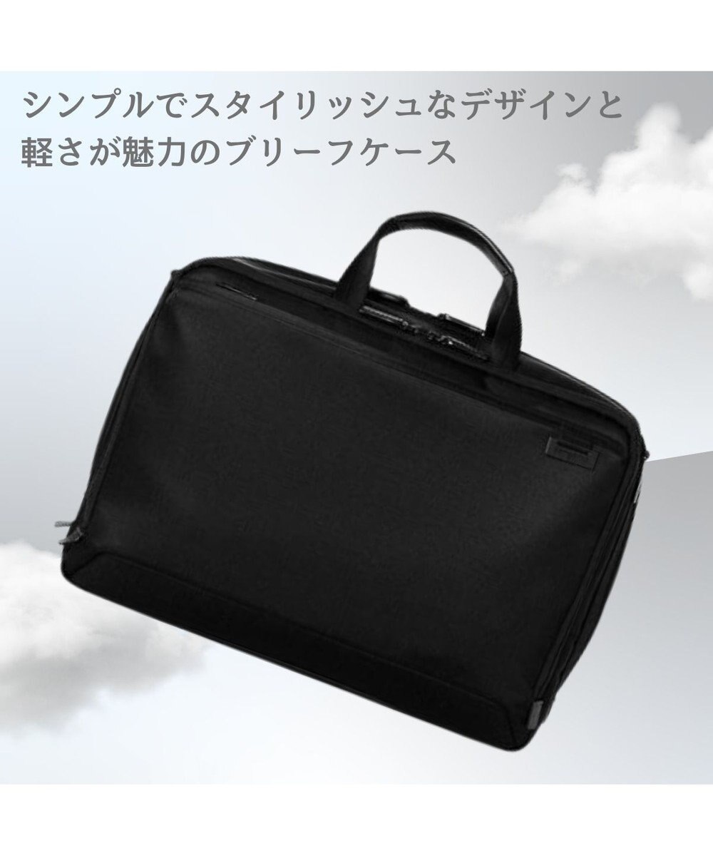 Samsonite サムソナイト ブリーフケース EXP Mサイズ  デボネア 5 ビジネスバッグ Debonair 5 