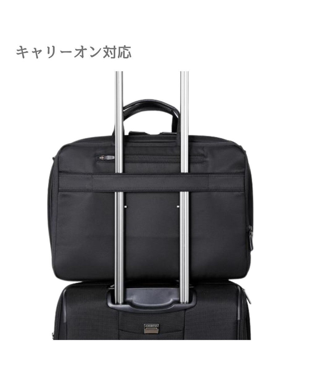 Samsonite サムソナイト ブリーフケース EXP Mサイズ  デボネア 5 ビジネスバッグ Debonair 5 