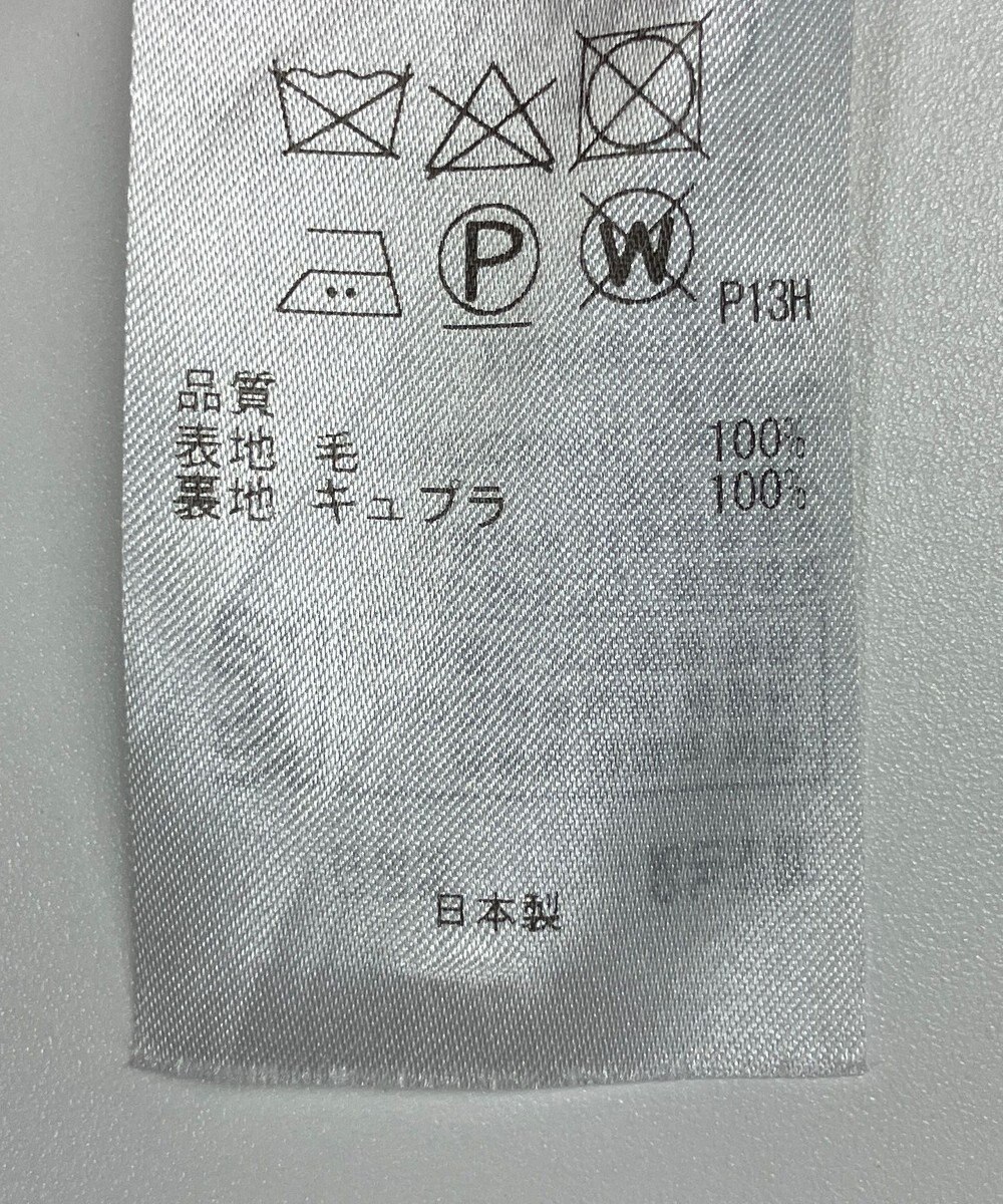 ONWARD Reuse Park 【23区】スカート秋冬 