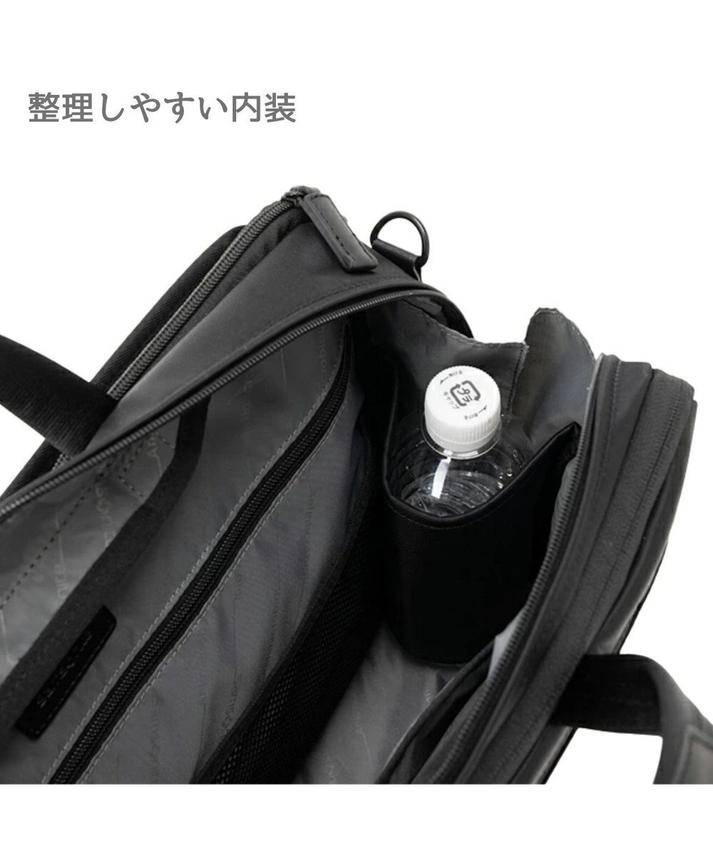 Samsonite サムソナイト ブリーフケース EXP Mサイズ  デボネア 5 ビジネスバッグ Debonair 5 