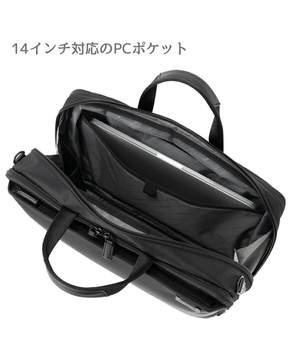 Samsonite サムソナイト ブリーフケース EXP Mサイズ  デボネア 5 ビジネスバッグ Debonair 5 