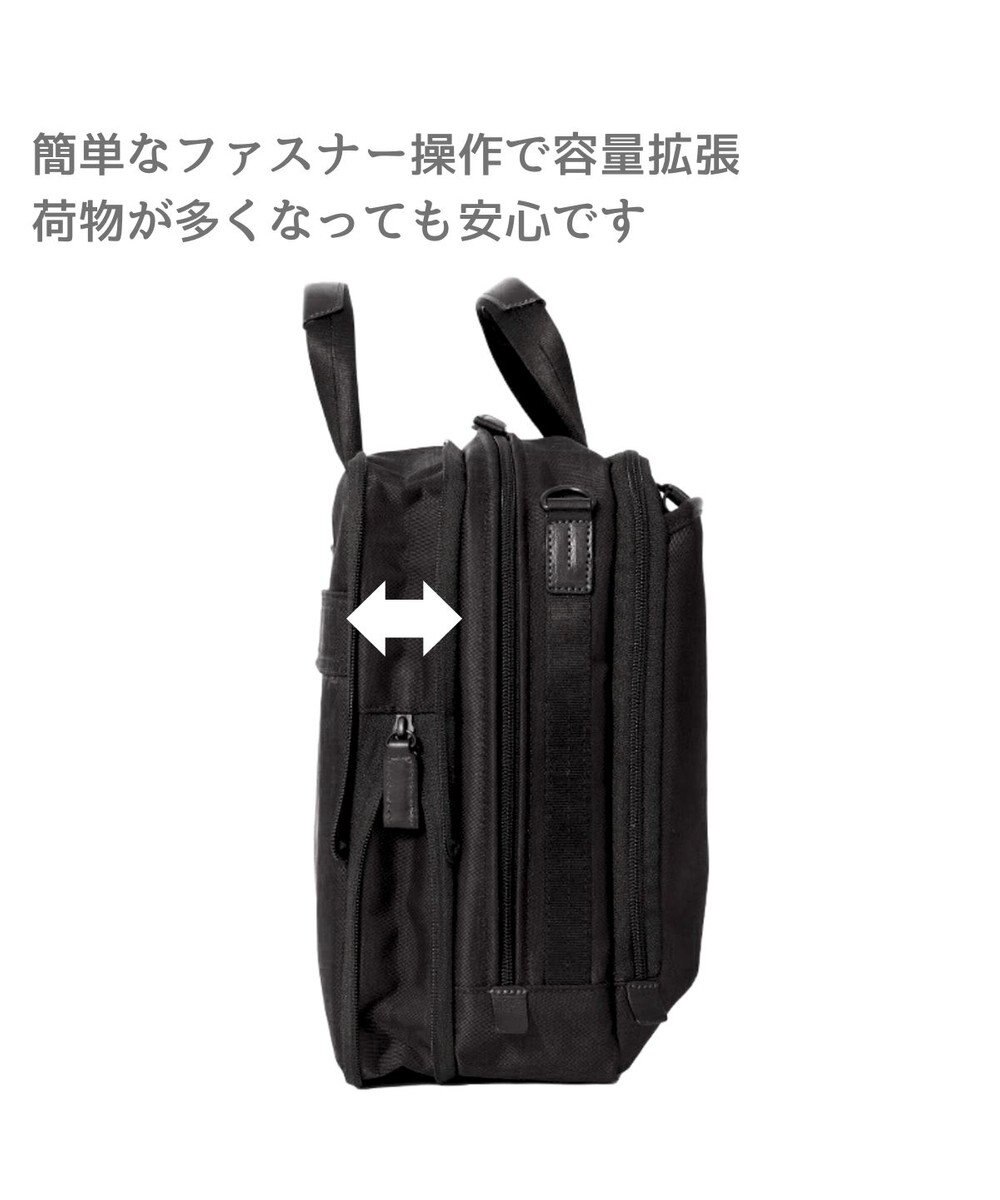 Samsonite サムソナイト ブリーフケース EXP Mサイズ  デボネア 5 ビジネスバッグ Debonair 5 