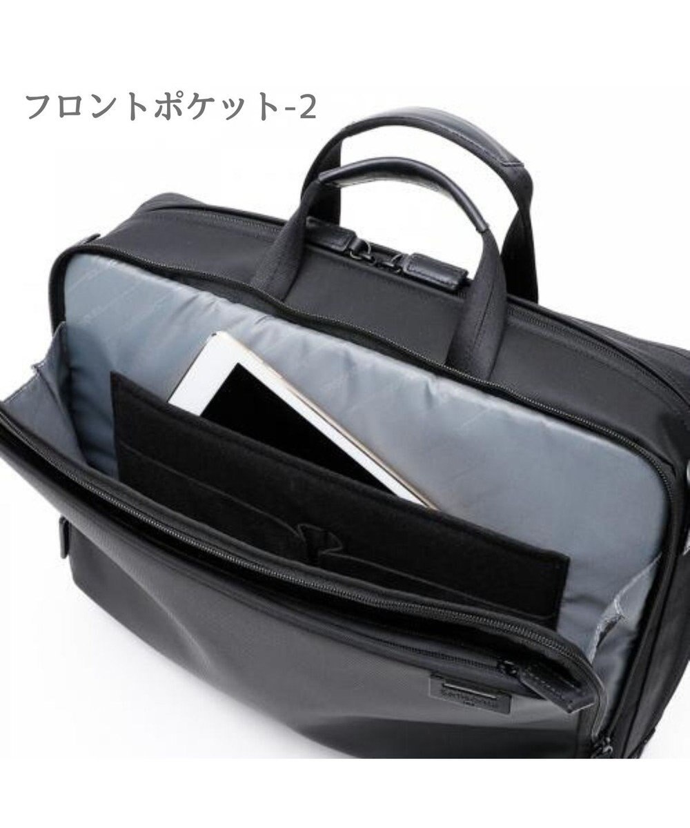 Samsonite サムソナイト ブリーフケース EXP Mサイズ  デボネア 5 ビジネスバッグ Debonair 5 