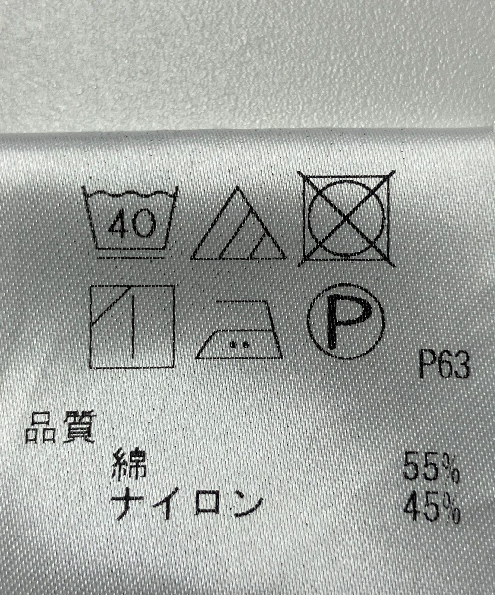 ONWARD Reuse Park 【#Newans】ブラウス春夏 