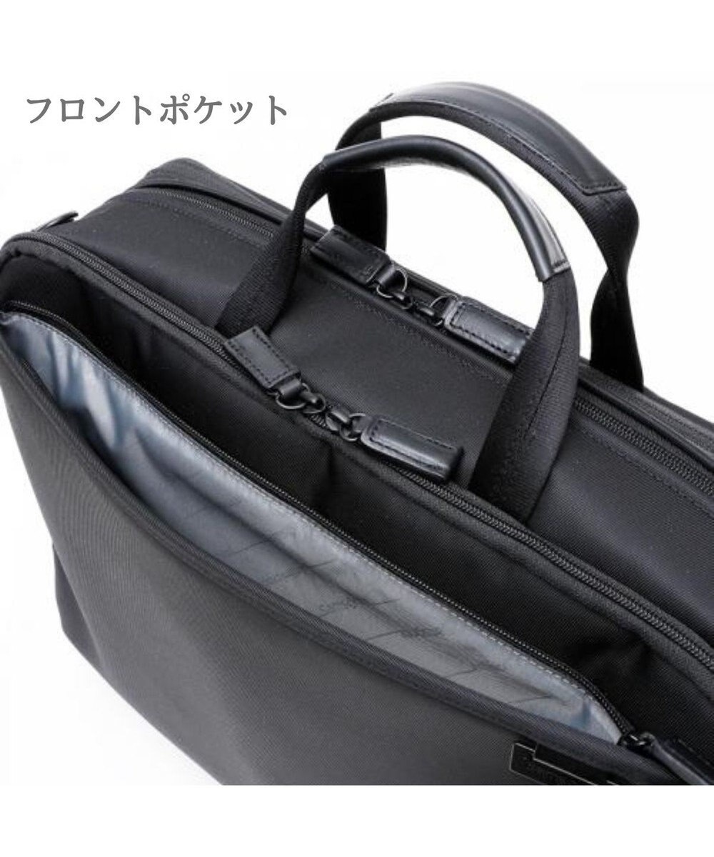 Samsonite サムソナイト ブリーフケース EXP Mサイズ  デボネア 5 ビジネスバッグ Debonair 5 