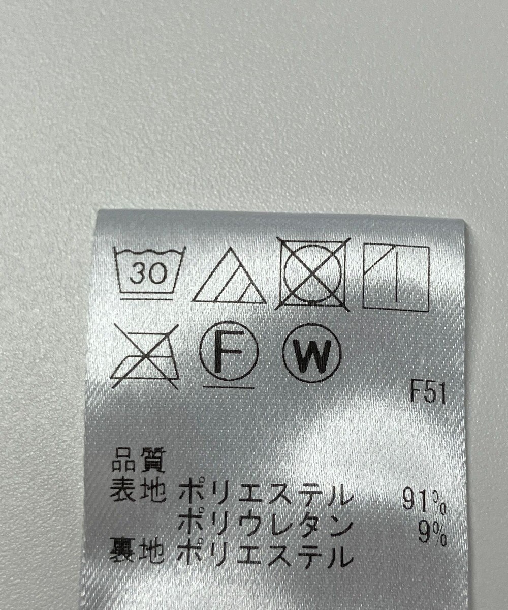 ONWARD Reuse Park 【Feroux】スカート春夏 