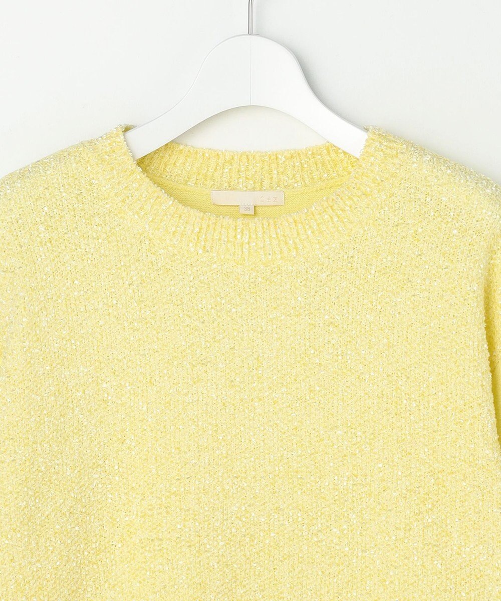 自由区 S ブークレミックスツイード ニット 