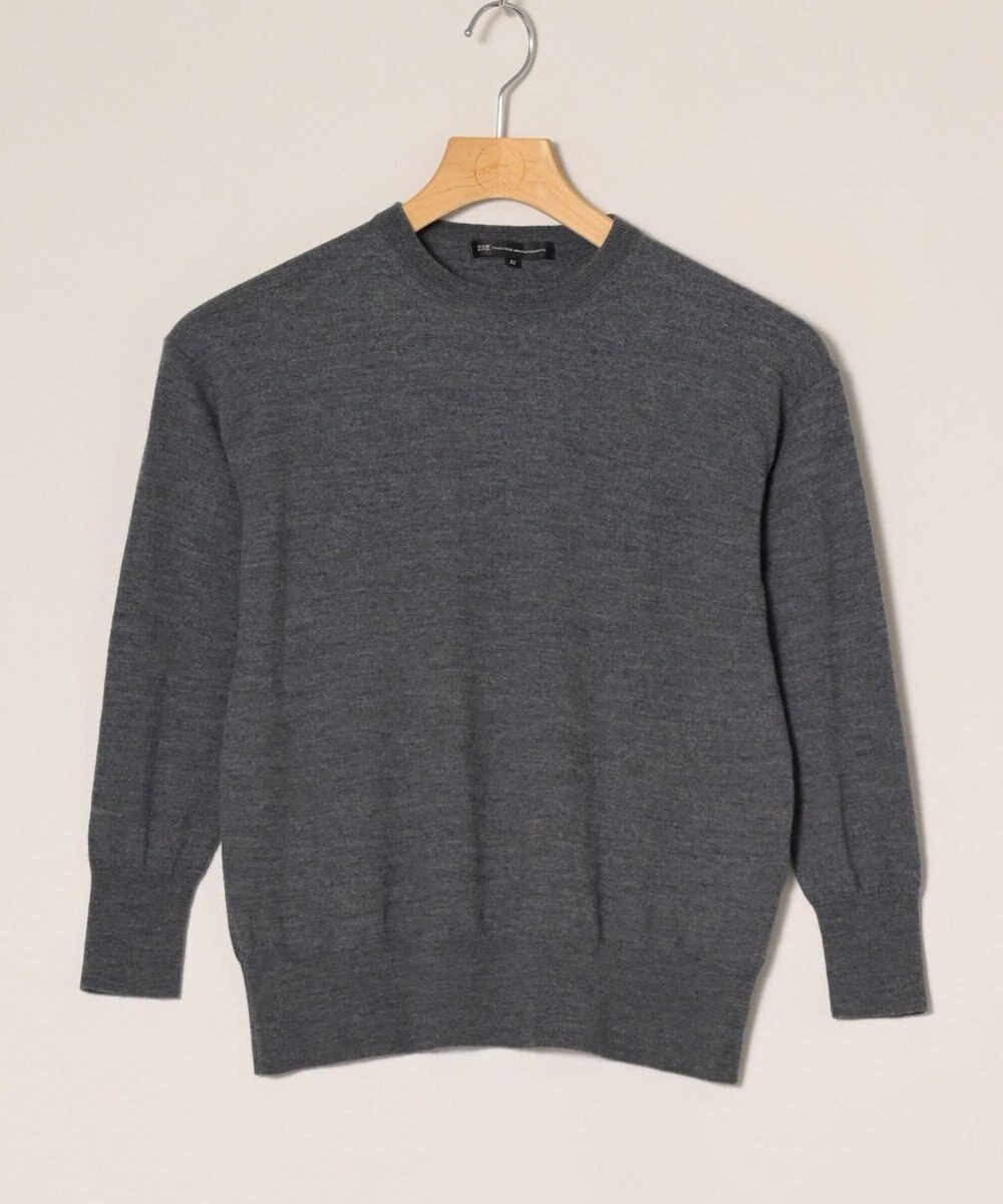 ONWARD Reuse Park 【23区】ニット秋冬 