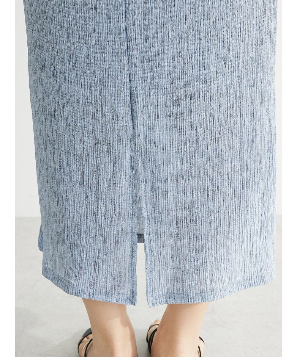 Green Parks メランジプリーツＩラインスカート 