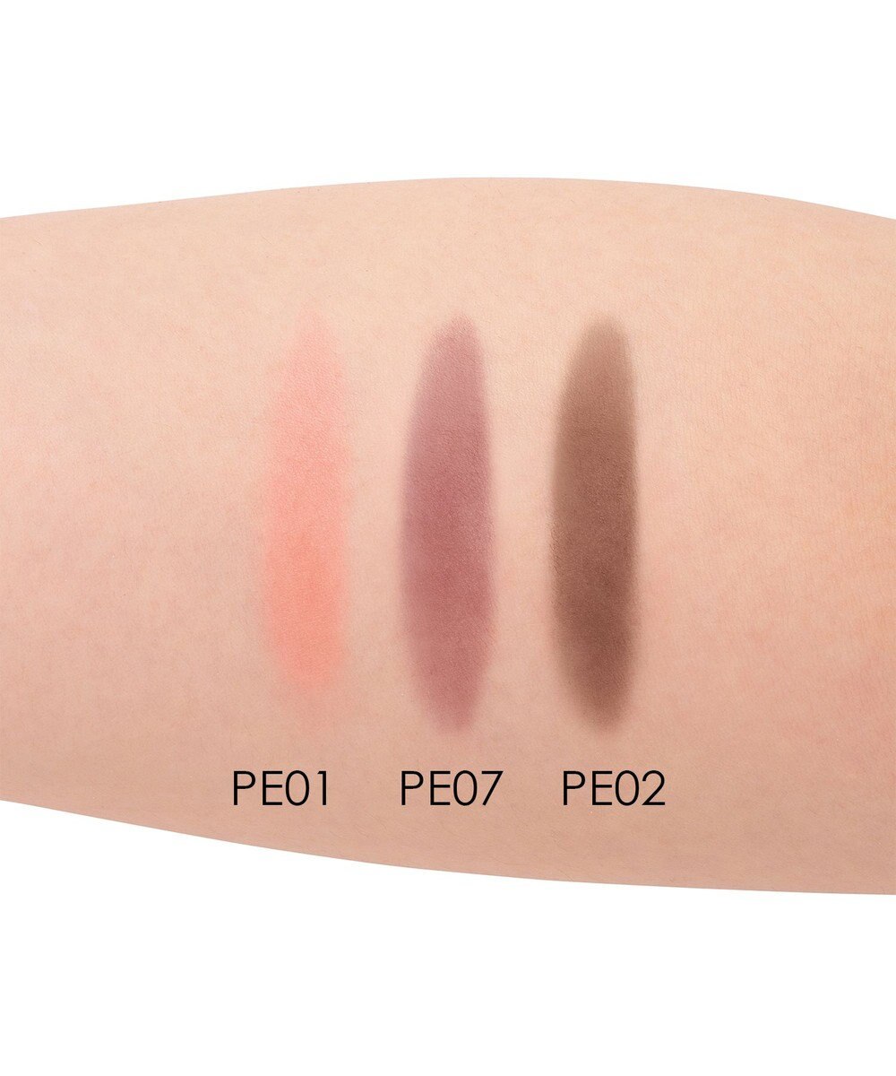 Chacott Cosmetics マルチカラーバリエーションPE02[PEARL] 