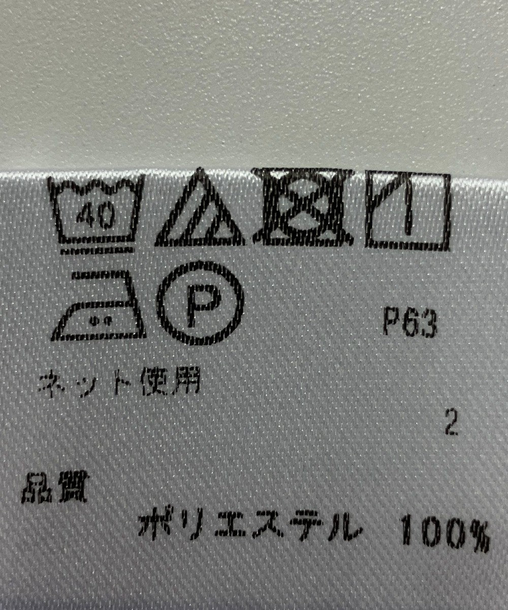 ONWARD Reuse Park 【any SiS】カットソー春夏 