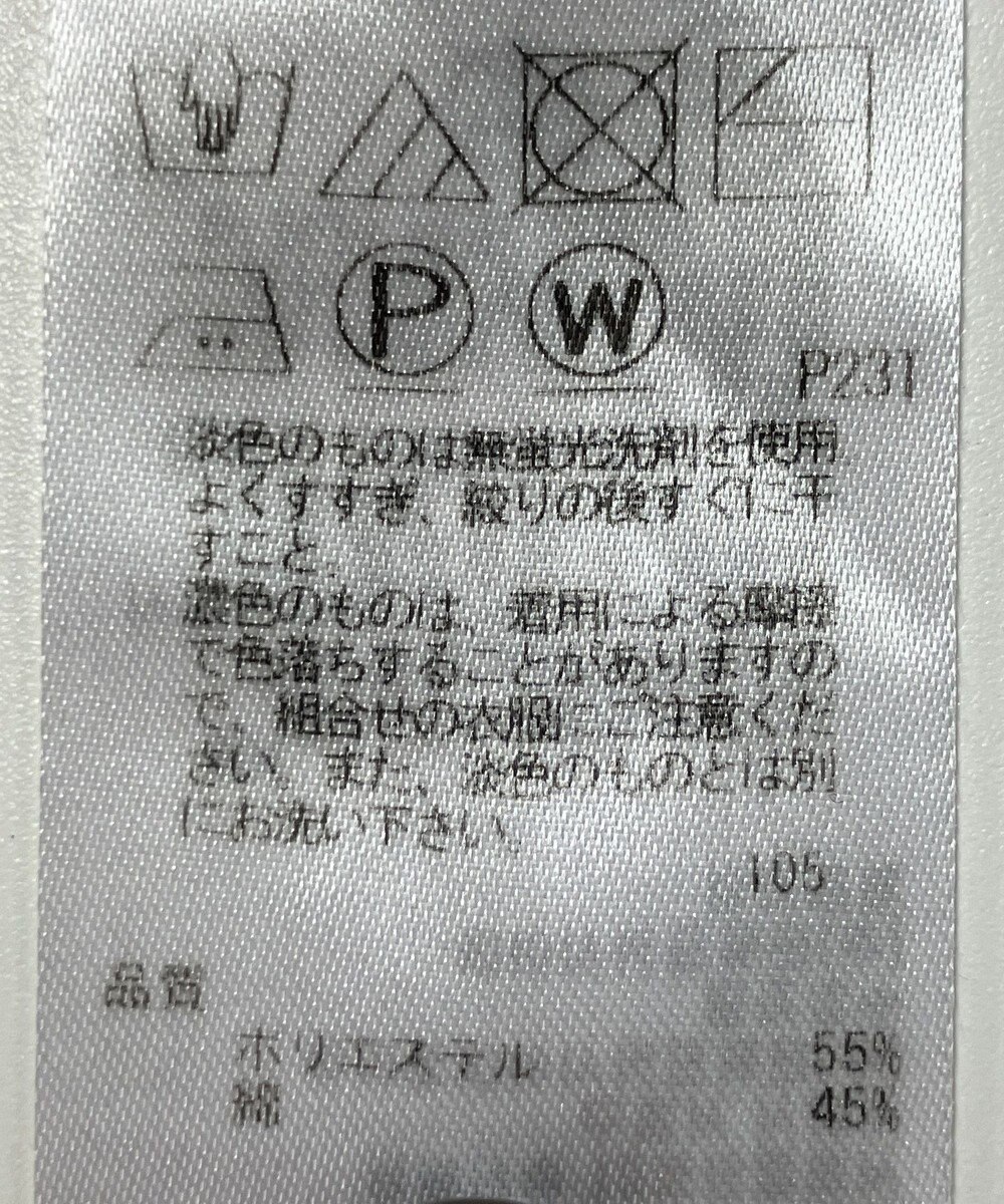 ONWARD Reuse Park 【23区】ニット秋冬 